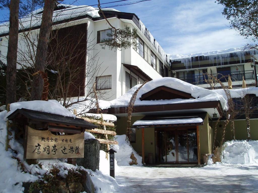 Oumeitei Tsuji Ryokan Nagano Exterior foto